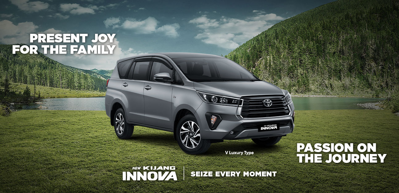 New Innova Reborn